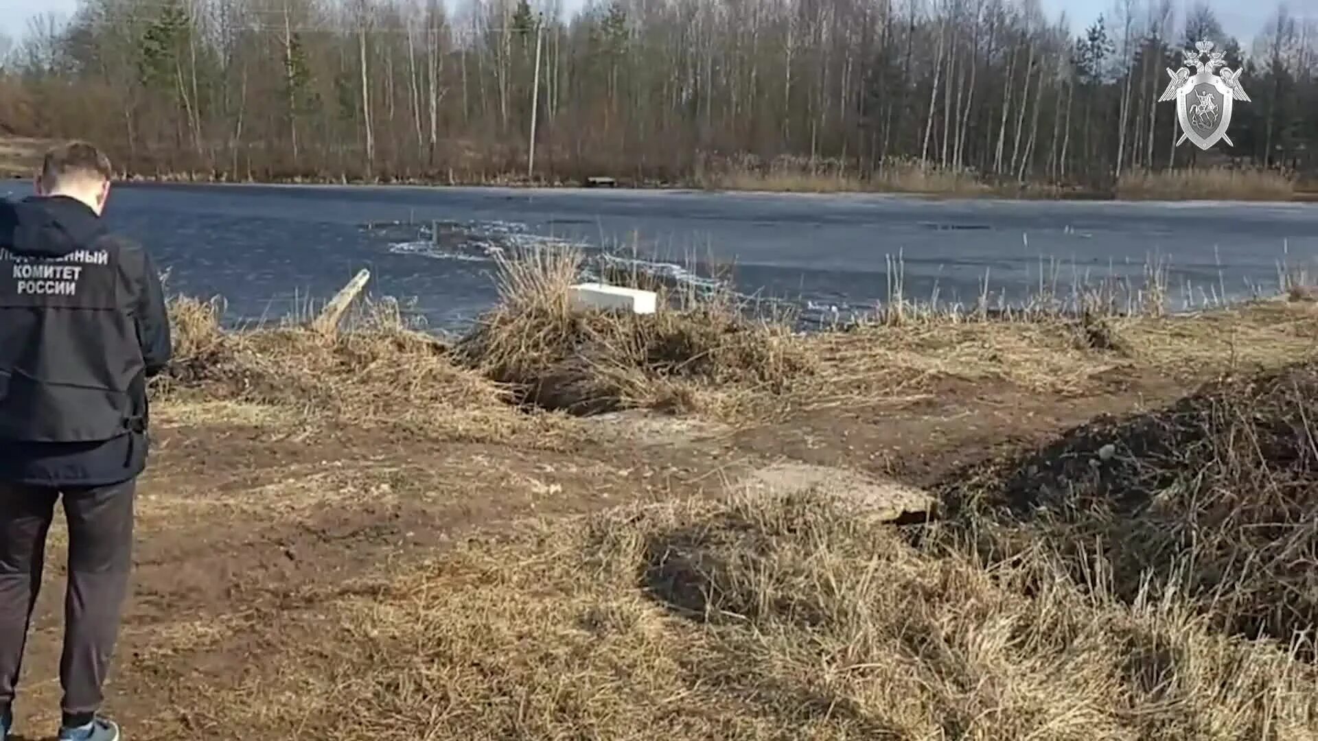 Паводок. Следователь фото. В сосногорске утонул ребенок