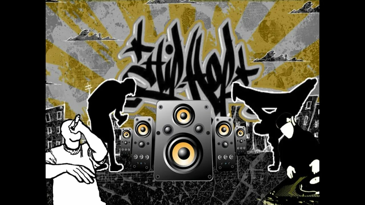 Beat music. Beat music