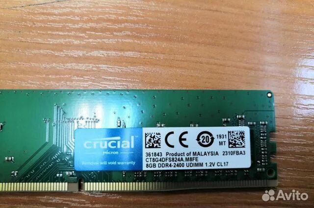 Crucial ct8g4dfs824a ddr4. Оперативная память 8gb ddr4 2400mhz crucial (ct8g4dfs824a). 8 GB crucial ct8g4dfs824a. 8гб 2400. Crucial ct8g4dfs824a