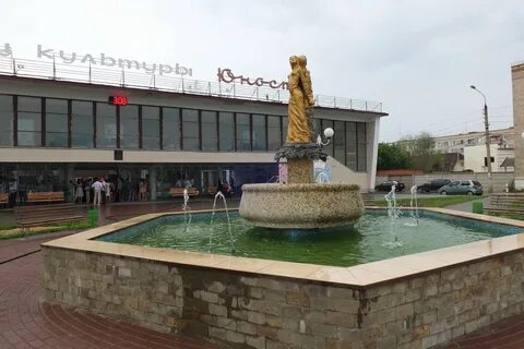 Суровикино волгоградская