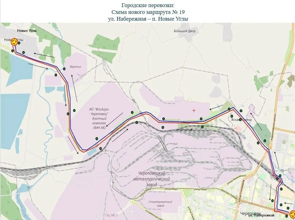 Схема движения автобусов Череповец 2022. Схема автобусов Череповец. Маршруты городских автобусов Череповец. Маршрут 4 автобуса Череповец.