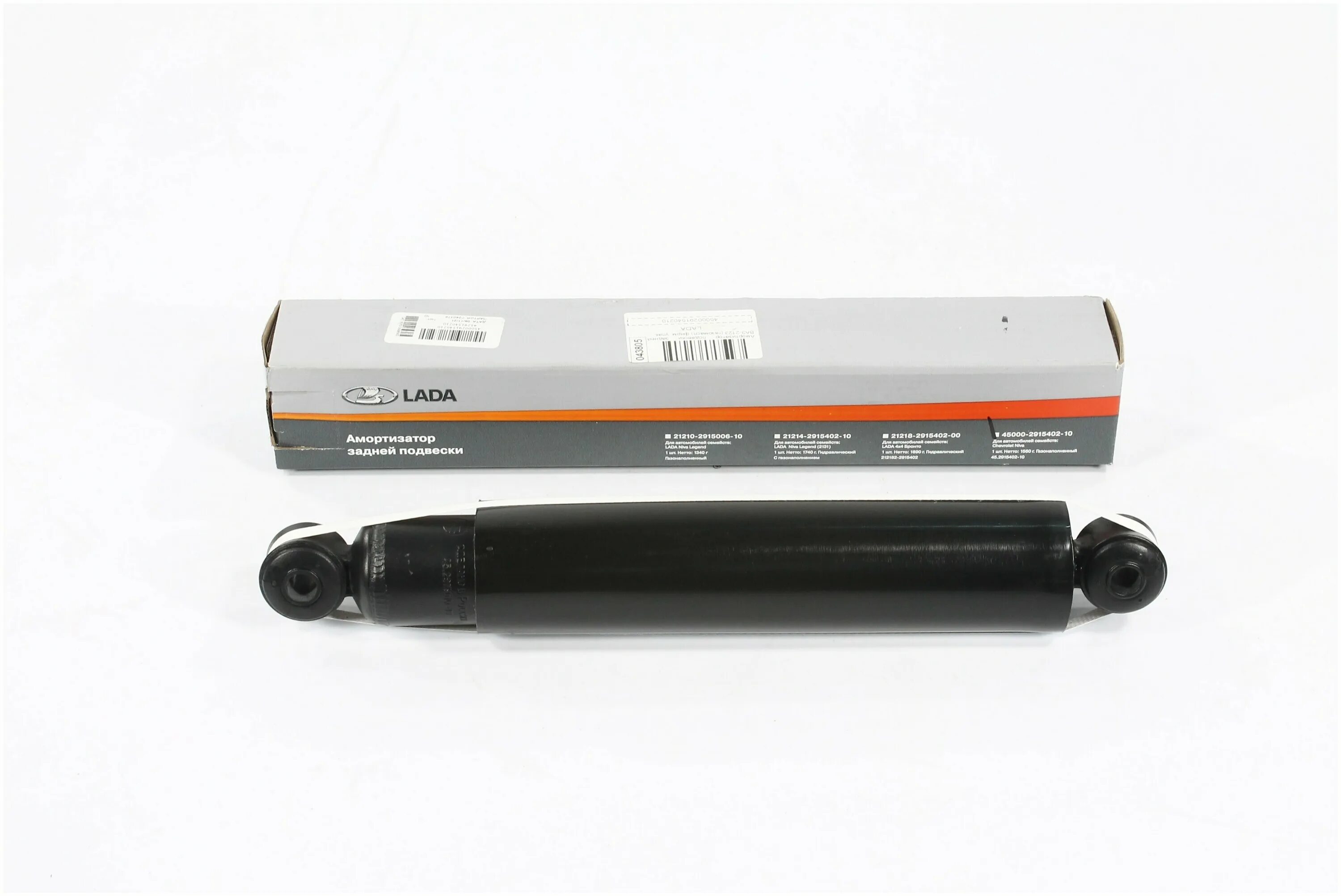 Kyb 343281 амортизатор. Trialli ag08519 амортизатор. амортизатор валдай 3308-2915006. размеры втулки стойки монро d8345. Trialli ag21501 амортизатор.