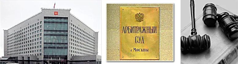 Победа" подала иск к "Щелково Агрохиму" - Fertilizer Daily
