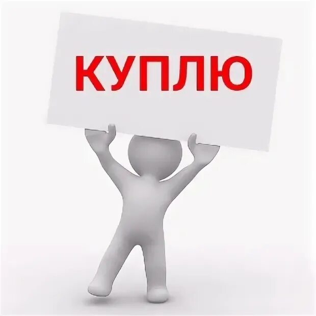 Рассмотрю все варианты работы. Рассмотрю все варианты работы