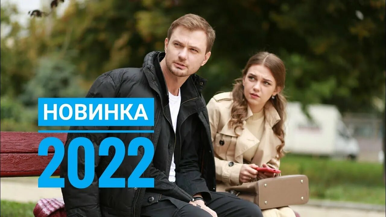 Турецкие сериалы про школу и подростков. Миллиардер влюбился в девушку. Турецкий сериал про школьников. Лови момент шейлин вудли. Миллиардер влюбился в девушку.