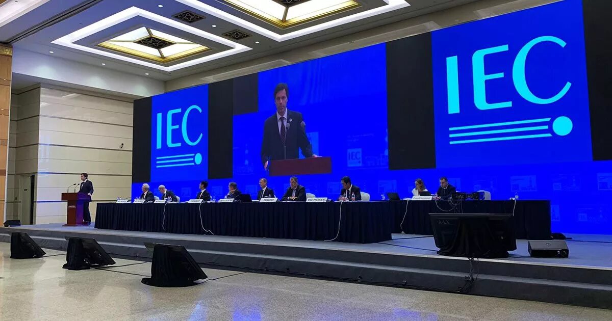 IEC International Electrotechnical Commission. Международная электротехническая комиссия МЭК. МЭК логотип. Международная электротехническая комиссия МЭК штаб-квартира.