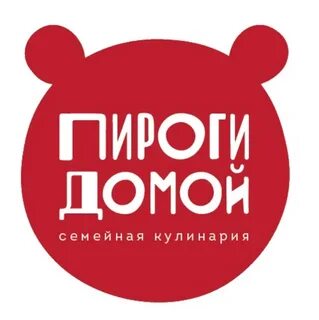 Пироги домой