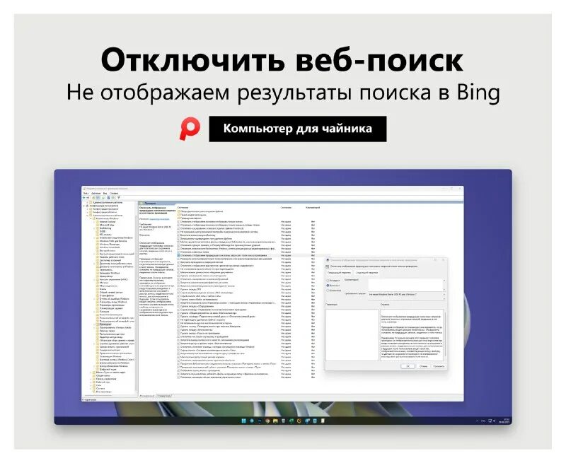 Elibrary spin-код author id. результат мем. кнопка жми. поиск автора. жми кнопку картинки прикольные.