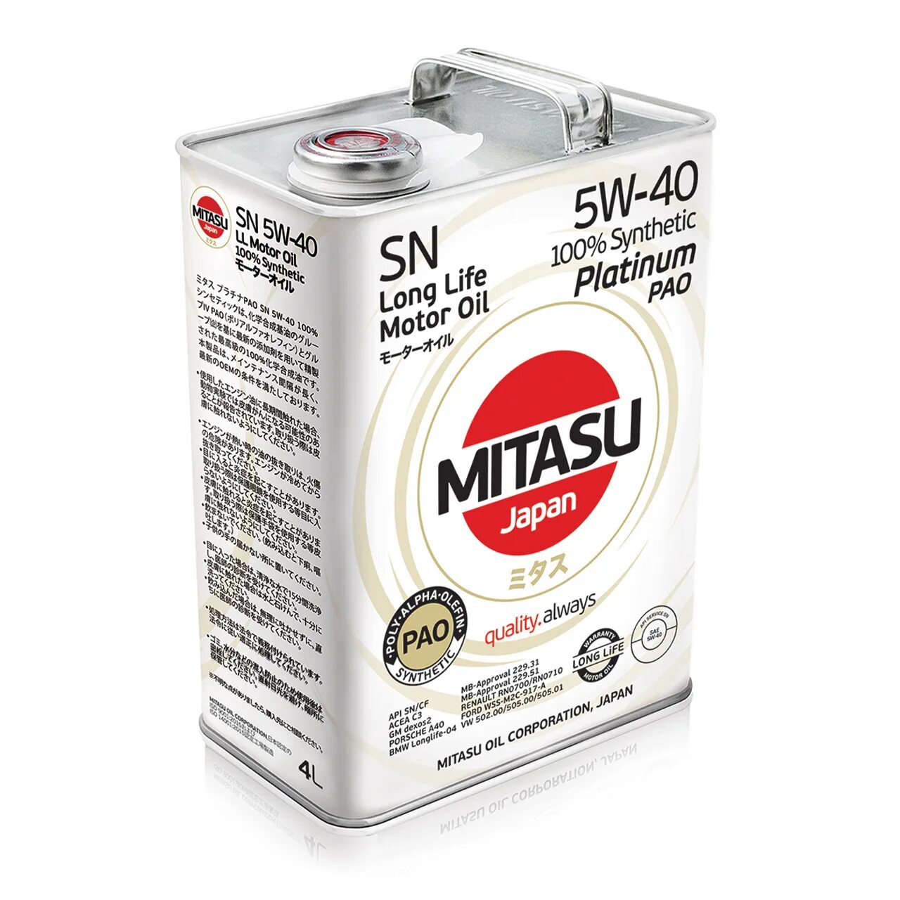 Mitasu 5w30. Mitasu Pao Platinum 5w40. Масло Mitasu 5w40. Mitasu mj3224.