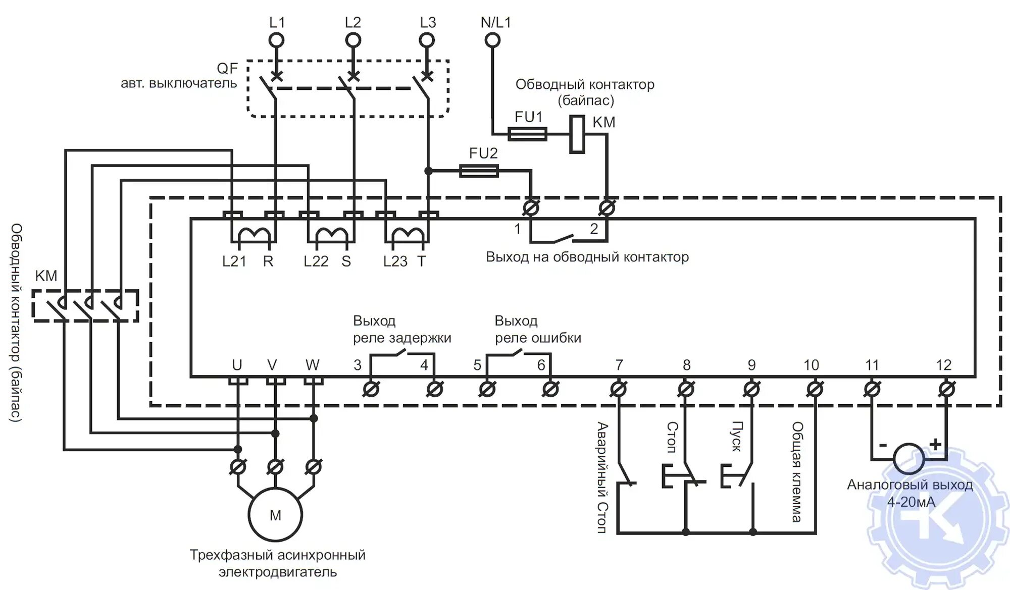Схема подключения устройства плавного пуска электродвигателя. Схема подключения устройства плавного пуска электродвигателя 230 в. Электрическая принципиальная схема УПП 2, 2с. Схема УПП С байпасным контактором. Управление плавным пуском