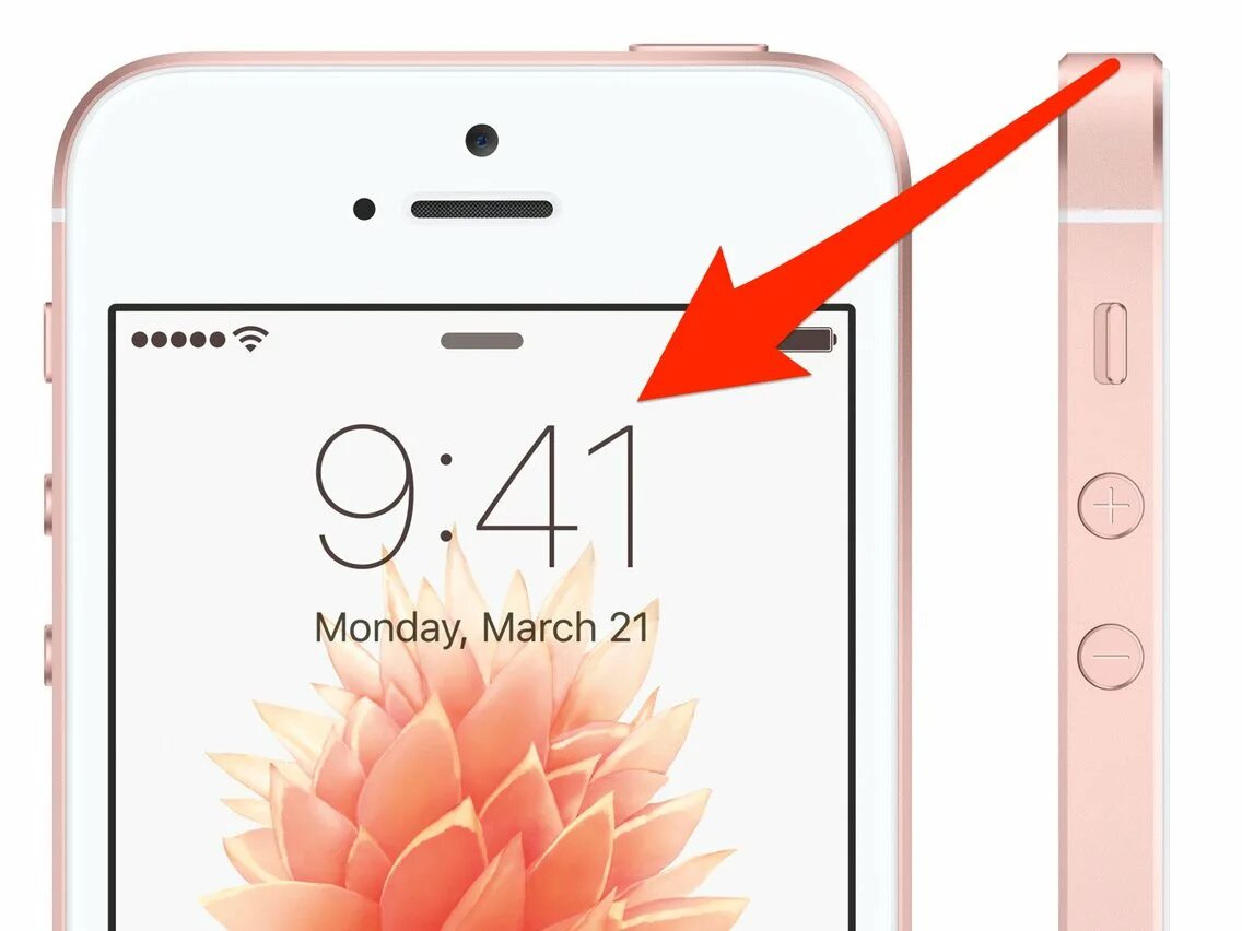 Почему время 9 41. Время на айфоне 9. 9 41 apple екатеринбург. Айфон 9 41. 9.