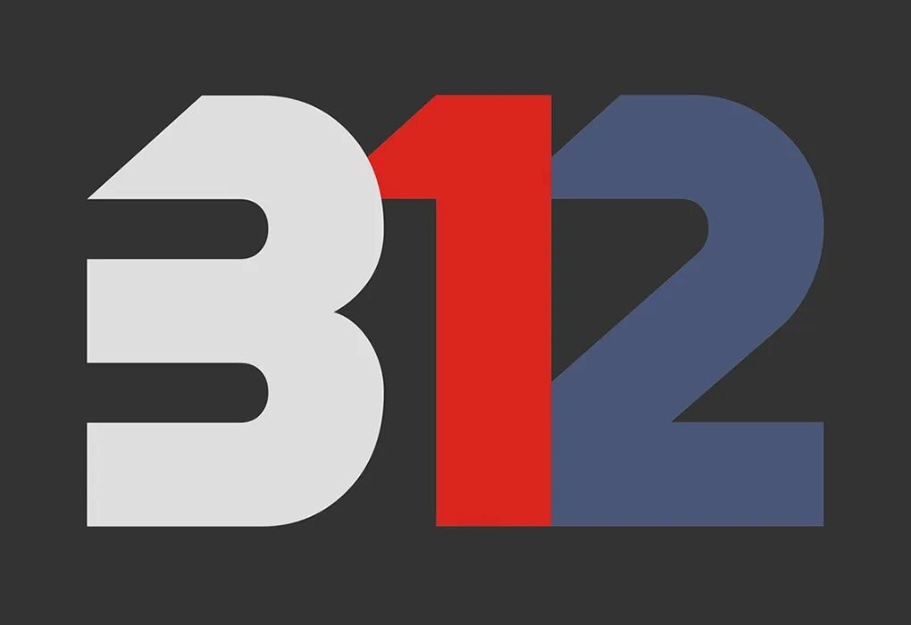 группа город 312 фото. 312 картинка. город 312. 312 лого. город 312 солистка.