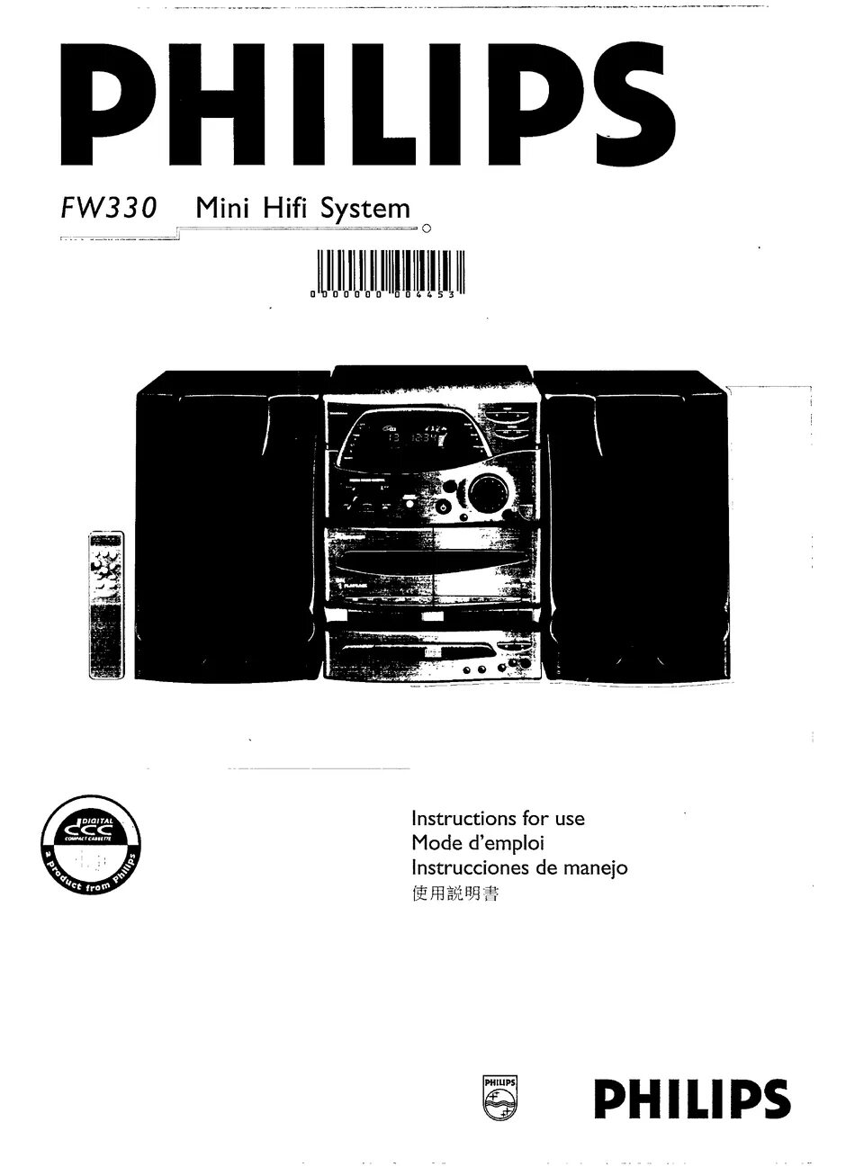 Philips FW 330 Mini HIFI System. Сервисная инструкция Philips FW-18. Philips fw76 service manual. Philips fw15/21m.