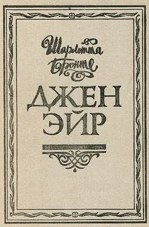 Книга air
