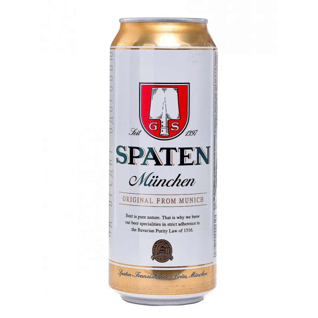 Пиво германия купить. Пиво Шпатен Мюнхен светлое 0.5л ж/б. Шпатен Мюнхен светлое пиво 0,5 л. Пиво светлое Шпатен Мюнхен 0,5л 5,2% %. Пиво Шпатен Мюнхен 0.5л.