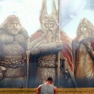 Группа небеса славян