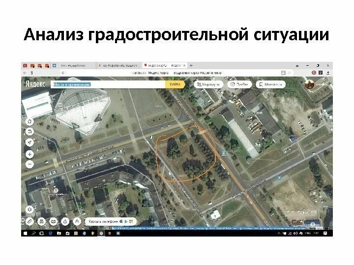 Градостроительная ситуация это. Градостроительный анализ пример. Градостроительный анализ. Анализ градостроительной ситуации. Градостроительный анализ.