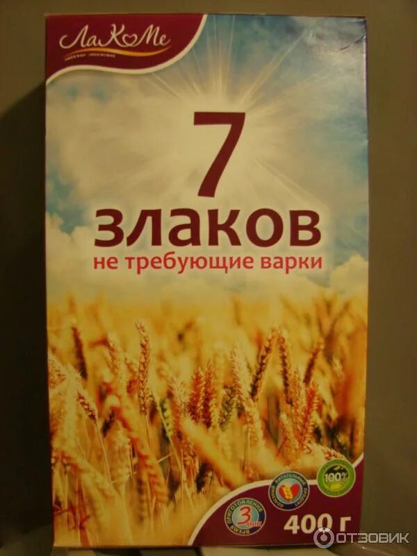 Смесь злаков. Смесь злаков