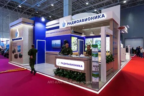 Радиоавионика