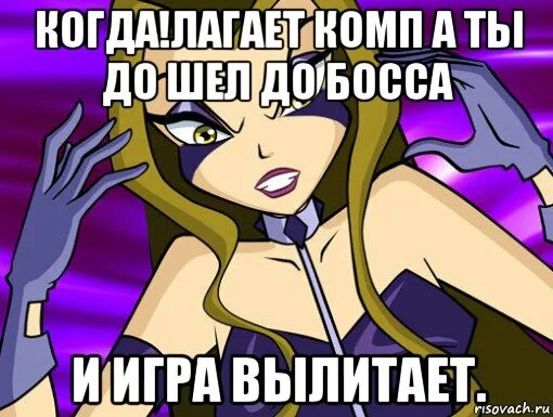 Вылитало