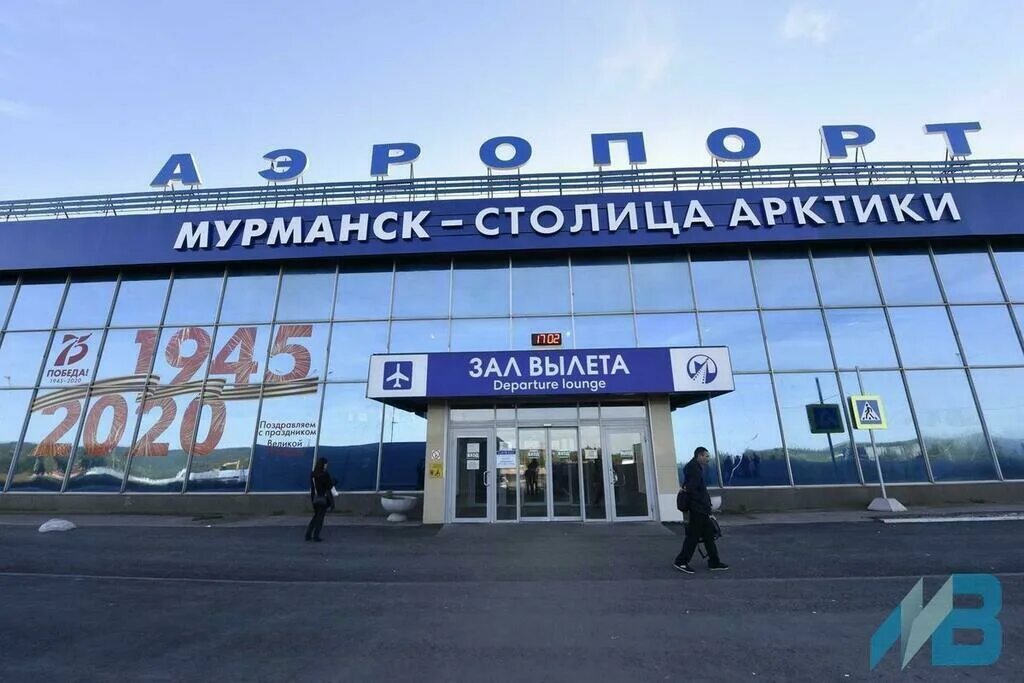 Табло мурманского аэропорта. Новый аэропорт мурманск. Вылет из аэропорта мурманска. Табло мурманского аэропорта. Вылет из аэропорта мурманска.