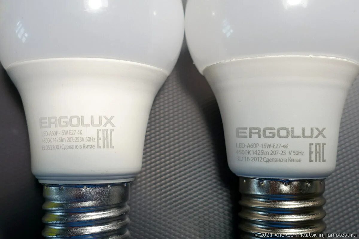 Led a60 15w e27