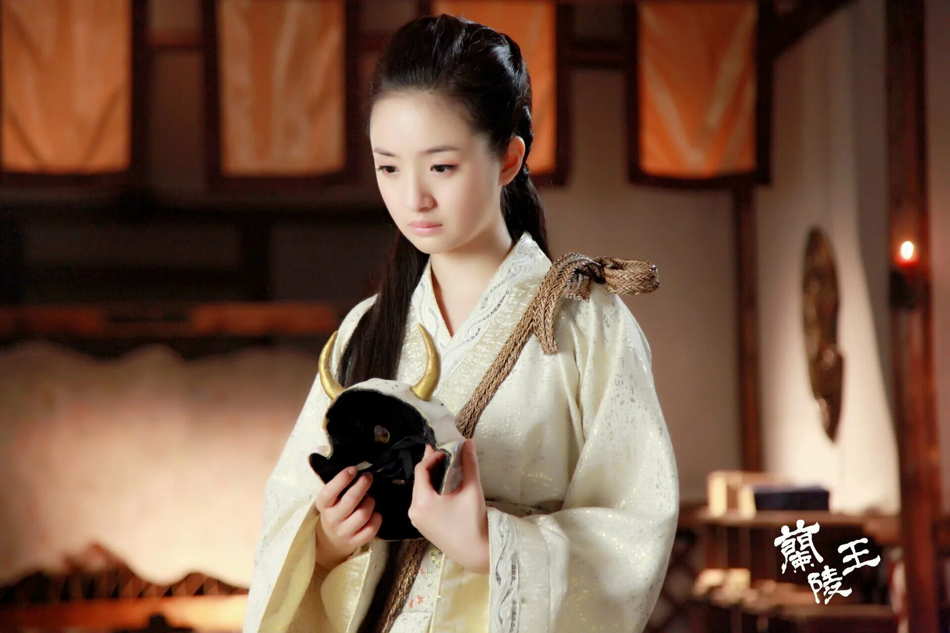 Лань лин ван. Генерал лань лин сериал 2013. Лан лин ван дорама. Генерал лань лин сериал 2013. Дорама принцесса ланьлин.