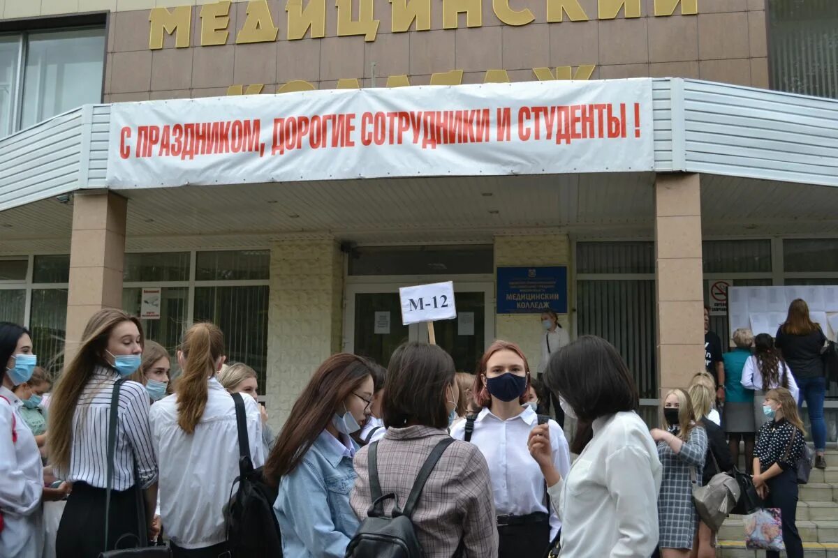 Бпоу оо