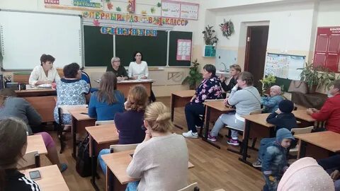 Садовая средняя школа