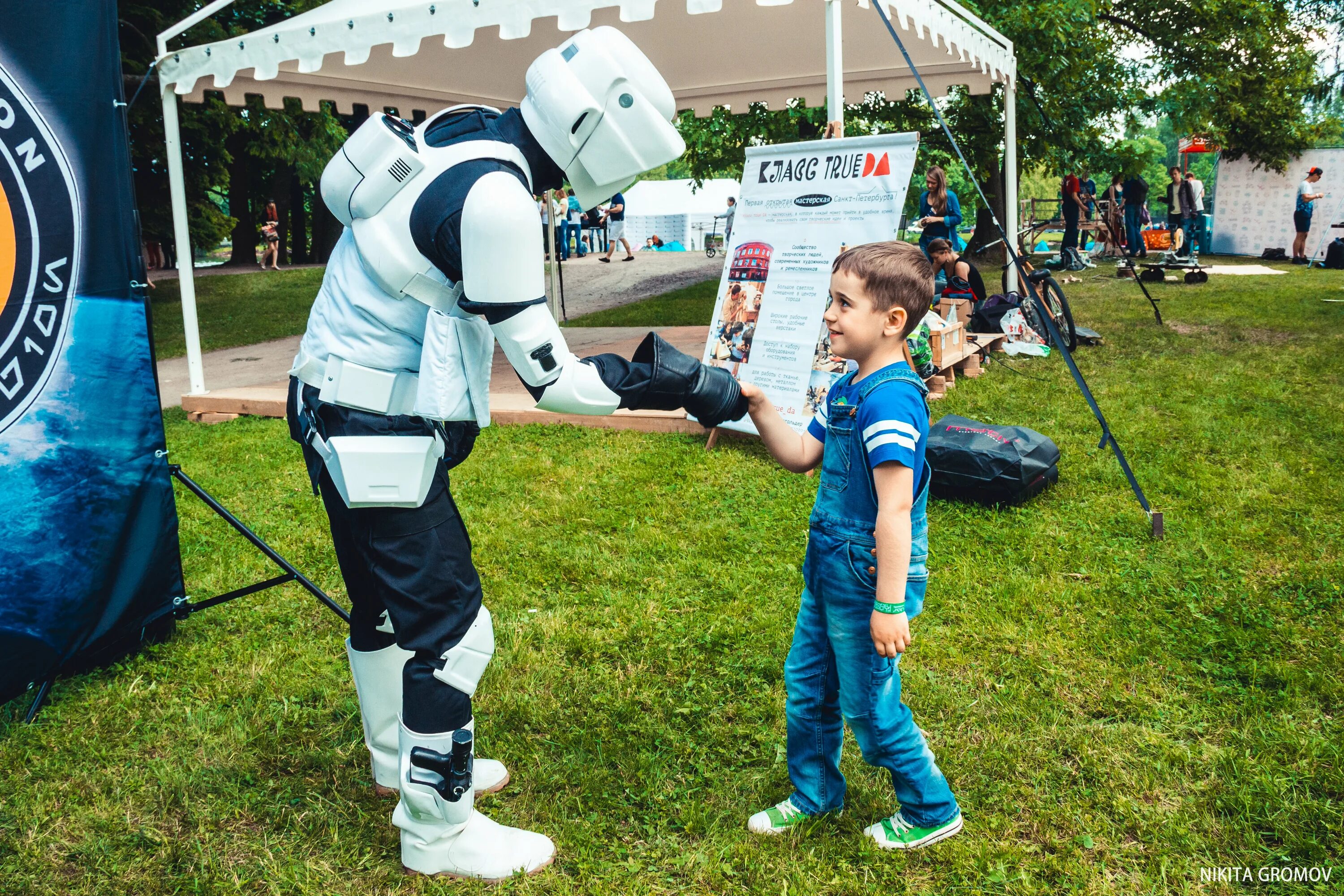 Geek picnic