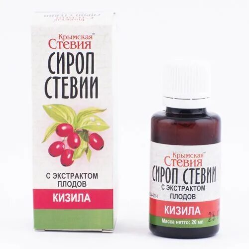 Стевия экстракт. Крымская стевия. сироп стевии крымская стевия. сироп стевии 20 мл. экстракт стевии водный.