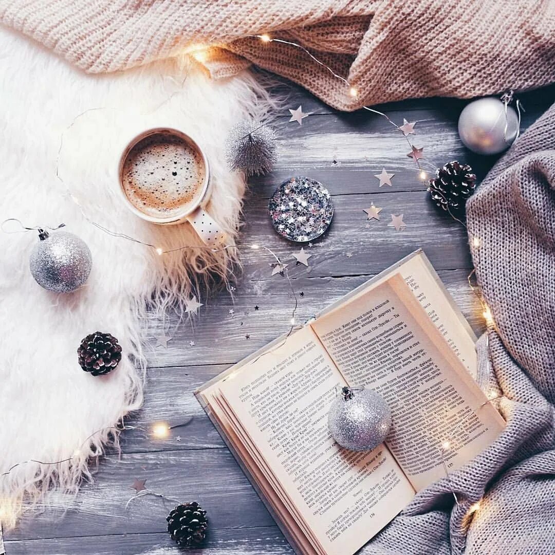 Книга зима картинки. Книги зима. зимняя книга. новогодние книги эстетика. книги зима уют.