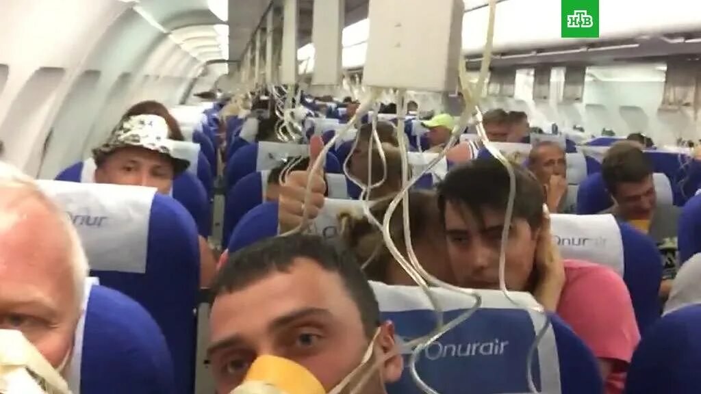 Летают ли сейчас в турцию