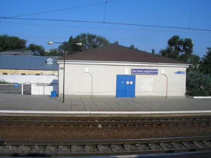 джанкой фото. джанкой фото. джанкой пригородный. г. г.