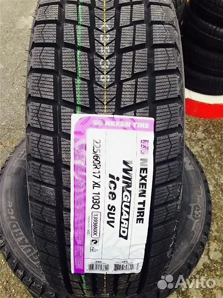 Шина r-17 265/65 nexen win-ice suv 112q 13946. Nexen winguard ice suv r18. Нексен вин айс сув. Nexen winguard ice suv. Шина 225/65r17 nexen winguard ice suv 102q.