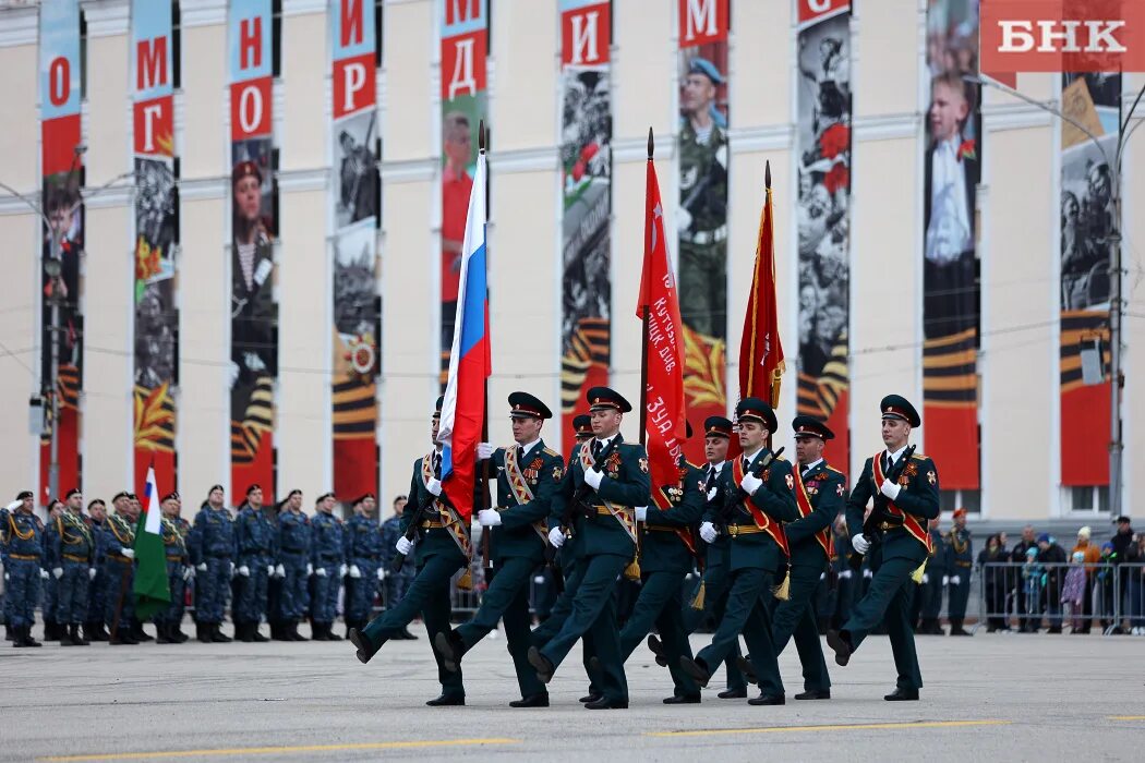 Парад Победы Минск 2015. Парад Победы Сыктывкар. Парад Победы в Сыктывкаре 2022. Подготовка к параду в Сыктывкаре. 1 мая сыктывкар