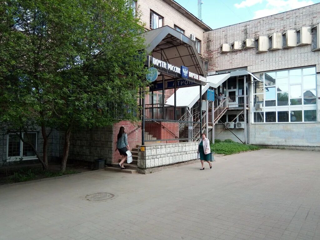 Почта тосно 2. Ленина 34 тосно. почта тосно. почта россии тосно. тосно почта ленина 34.