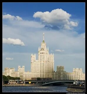 Живи высотке
