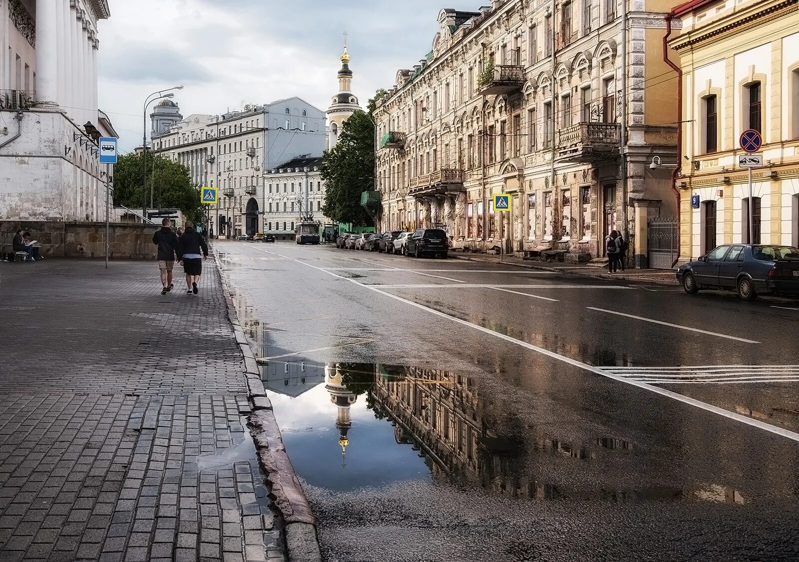 Город после дождя. Улицы после дождя. Дождливая Москва. Улицы города после дождя.