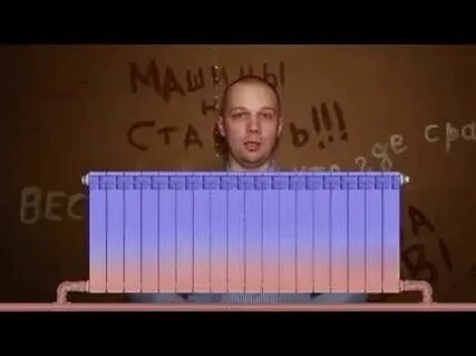 Спустили воздух а батареи холодные что делать