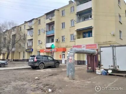 Г ахтубинск ул