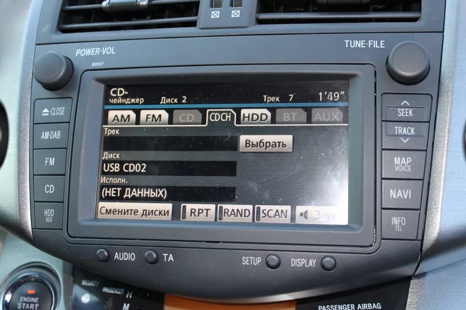 Tune file. Yatour рав 4. Yatour на рав 4 3 поколение. Tlc200 USB CD Changer. Digital Music Changer Toyota rav4.