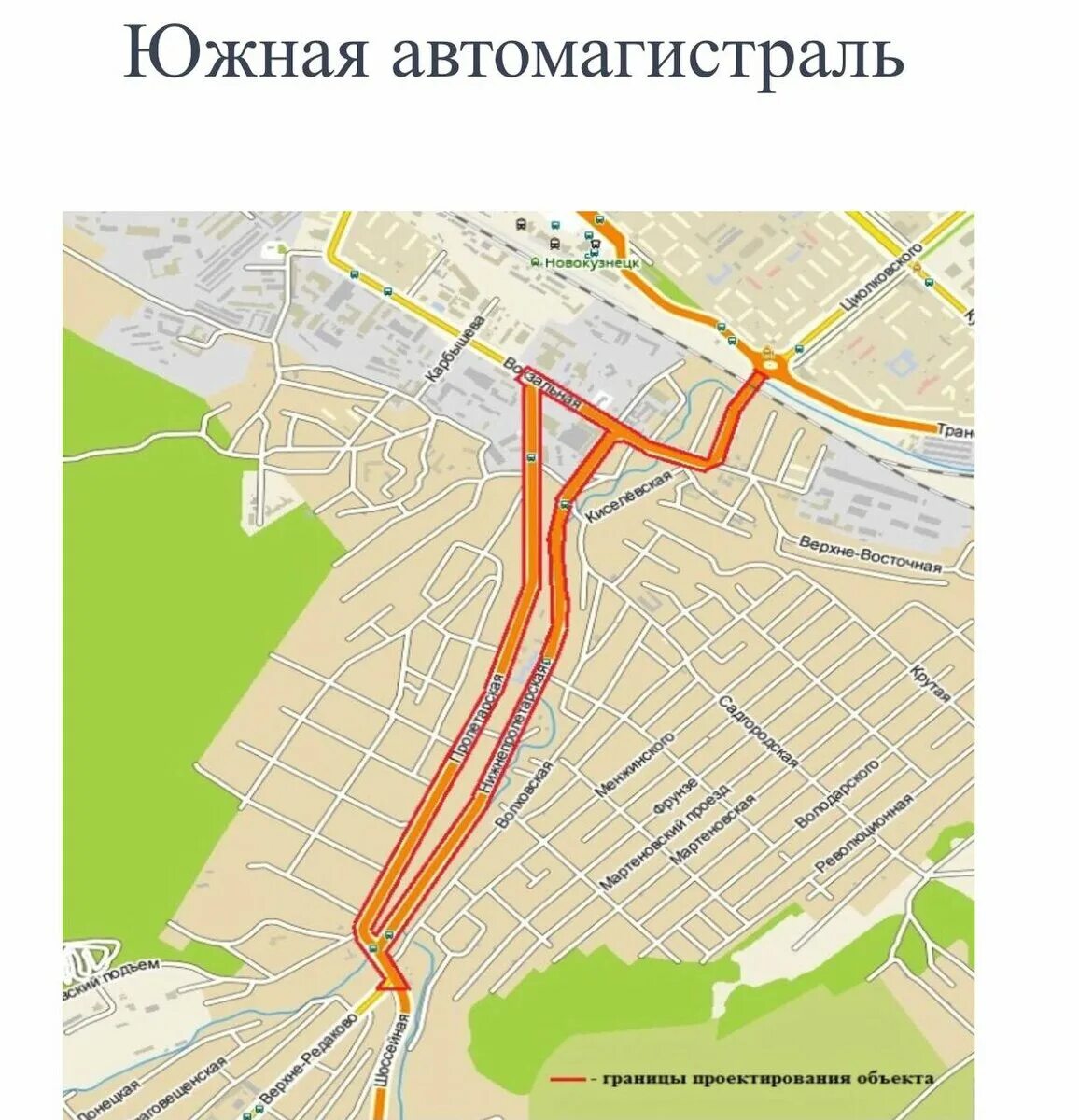 Сколько лет новокузнецку в 2025