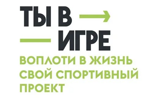 Меньше месяца осталось