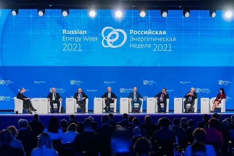 Российская энергетическая