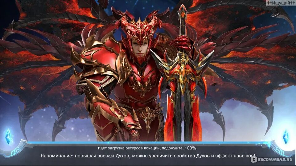Mu origin 2. Mu origin 2