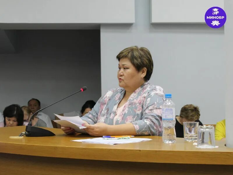 Эльзята муняевна мацакова. Министерство образования республики калмыкия. Министерство образования элиста. Сайт министерства образования и науки республики калмыкия. Министерство образования р.