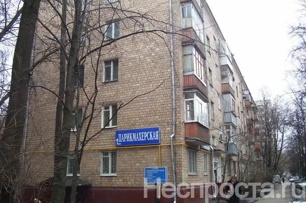 Картинки 2 Я ПРЯДИЛЬНАЯ Д 6