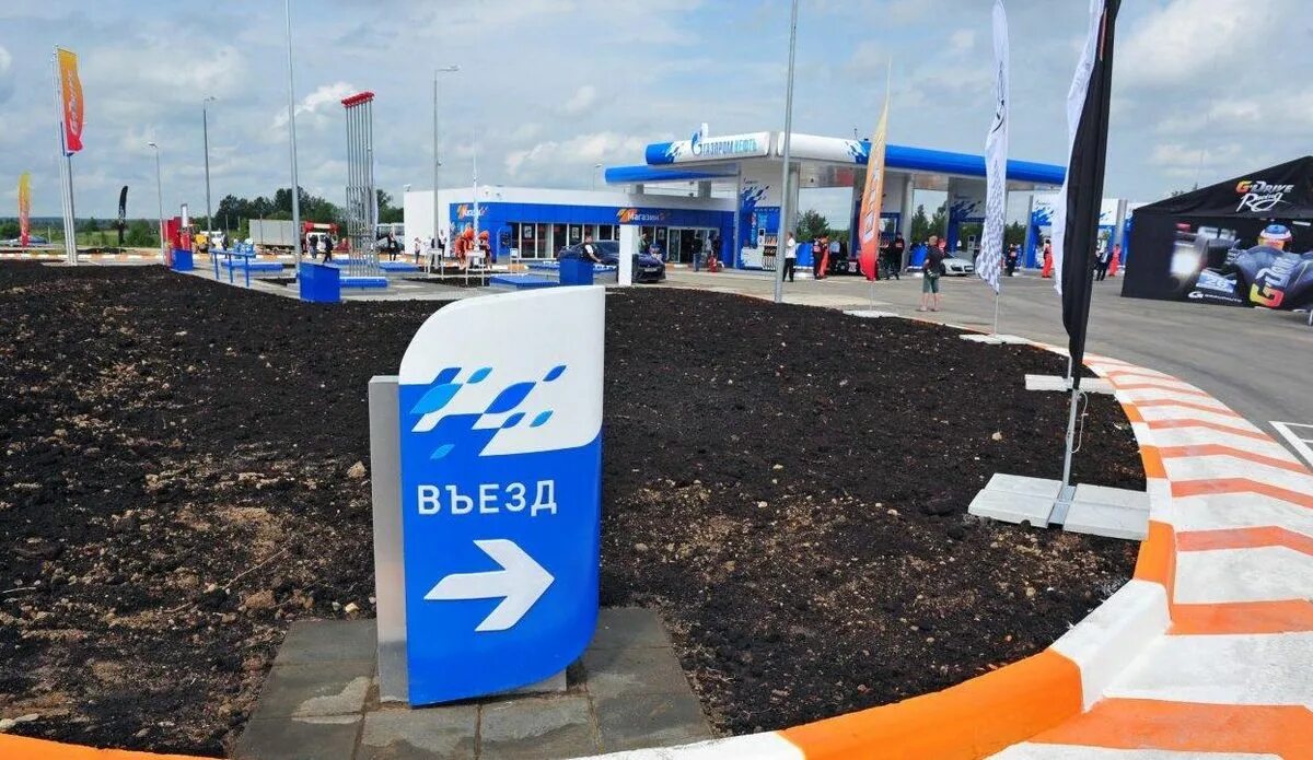 Площадка ац