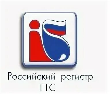 Регистр гидротехнических